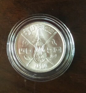 ^C[}936NLO 20o[cd 1963N  + NAz_[