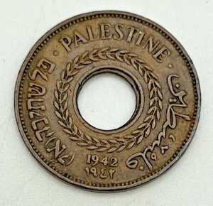 1942N pX`i 5~ CMXϔC KM#3a wuC ArA p C~g