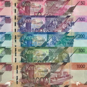 ケニア 5枚セット:50〜1000シリング(2019年) - p52〜p56a、B144a〜B148a UNC