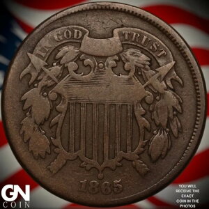 1865N 2Zgd A5058