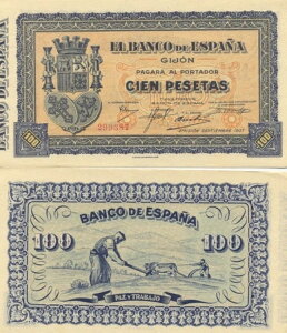 100 yZ^ 1937 qz V[Yԍ 299387BʁA܂ڂȂB