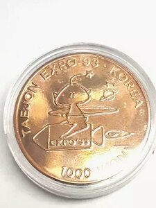 韓国 1000ウォン、1993年 ジェム・ウンク・テジョン国際博覧会