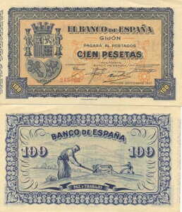 100 yZ^ 1937 qz V[Yԍ 245893BʁA܂ڂȂB