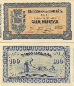 100 yZ^ 1937 qz V[Yԍ 245894BʁA܂ڂȂB