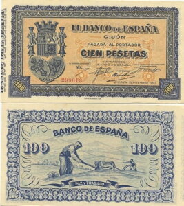 100 yZ^ 1937 qz V[Yԍ 299613BʁA܂ڂȂB