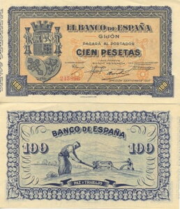 100 yZ^ 1937 qz V[Yԍ 245896BʁA܂ڂȂB