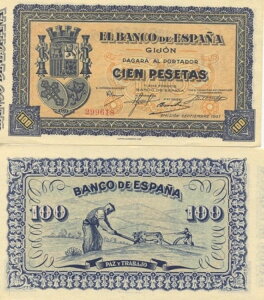 100 yZ^ 1937 qz V[Yԍ 299618BʁA܂ڂȂB