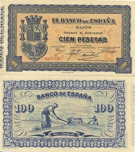 100 yZ^ 1937 qz V[Yԍ 299614BʁA܂ڂȂB