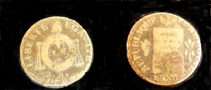 �\���E�I�[�E�o�����X 1793 D ���^���x�� MDC �O���[�h TB 120���[�� 11.62G x 27.56mm