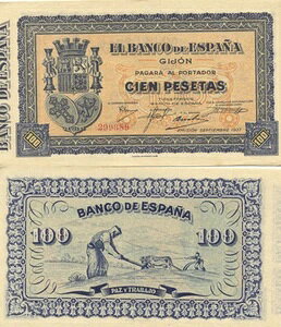 100 yZ^ 1937 qz V[Yԍ 299389BʁA܂ڂȂB