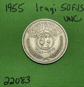 1955�N �C���N 50�t�B���X 1375Ah �R�C�� .500 ���� ������ 1�N�^�R�C��