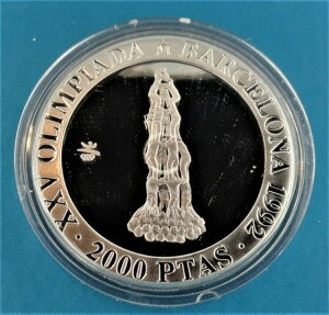 IsbN 1992 v[tRC XyC 1990 2000 yZ^ UNC ؖt!