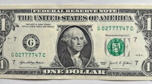 t@V[VAԍ 02777747 2021N 1h  7 AMV[ # 