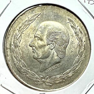 1953N LVR  5y\ قږ NE