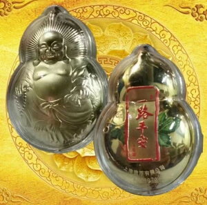 C - Sȗ - ӕy_gAbL HOT!