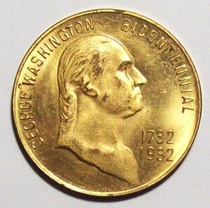 1932N W[WEVg200NLOg[N XeBtXeB`CX UNC #27B56