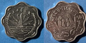 oOfV 1978 10 |CV FAO Ƒv KM-11.1 A~jE A oN #76