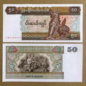 ���b�g 100 �A�����K�Ƃ��āA�~�����}�[ 50 ���� /unc/1994