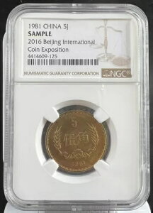 1981N  5J 2016N kۉݕ NGCTvAݕ