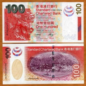 `A100hA2003NASCBAP-293AUNC