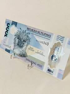 tBs 1000y\ 2022 |}[t@V[ hDee - fBINm UNC