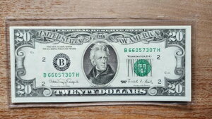 1990N č 20 hAMsBe[WiX[utj