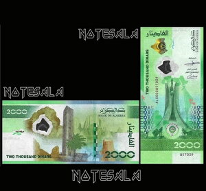 AWFA ARGELIA 2000 2,000fBi[ 2022NLOsbN-148nCubhUNC