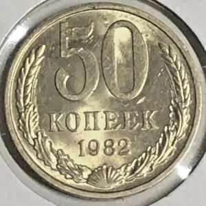 ~162 VA \rGgAM \A RC 50 RyCJ 1982N uWltŌ̔N