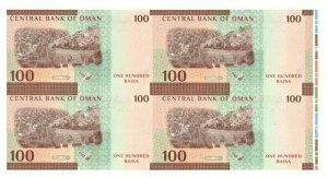 2021NI}[i2020NjJbgV[g100oCTUNCV - 4R[i[A2