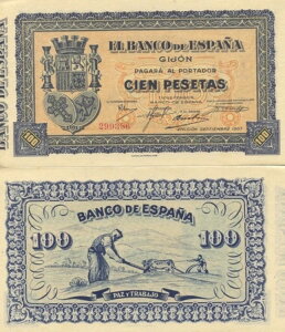 100 yZ^ 1937 qz V[Yԍ 299386BʁA܂ڂȂB