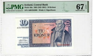 �A�C�X�����h 1961�N (1981�N) 10 �N���[�i 67 PMG �F�莆�� UNC EPQ �ɏ��� 48a