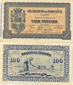 100 yZ^ 1937 qz V[Yԍ 245897BʁA܂ڂȂB