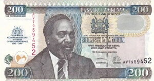 200VOUNCB200VO1BPjA200VO2003N