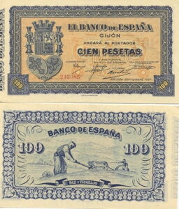 100 yZ^ 1937 qz V[Yԍ 245985BʁA܂ڂȂB