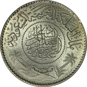 TEWArA 1947N 1 V̖؃T[xiA[JCuz_[j