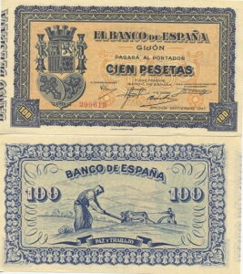 100 yZ^ 1937 qz V[Yԍ 259615BʁA܂ڂȂB