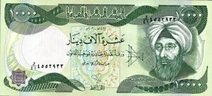 �C���N10000�f�B�i�[������UNC�B1���C���N�f�B�i�[�������B����IQD