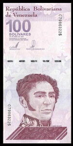 2021�N�x�l�Y�G��100�{���o�������i�����ʁj�B1���{���o������