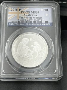 2016N P I[XgA PCGS MS69 \N 1/2IX 50Zg