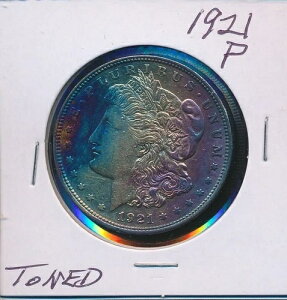 ���[�K���E�V���o�[�E�_���[ - 1921-P - �������F�ɐ��߂�ꂽ - #8388