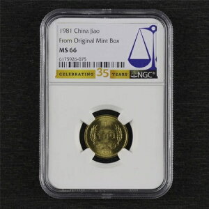 1981N 1 IWi~g{bNX NGC MS 66