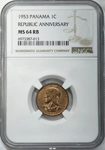1953N pi} ZeV NGC MS 64RB ???? 1Zg