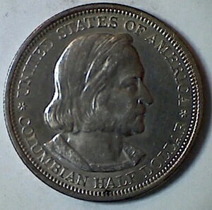 1892NRrALO 50Zgn[th 90% S80