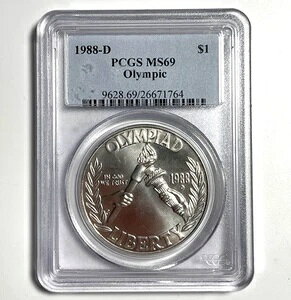 1988N D IsbNLO $1 PCGS MS 69