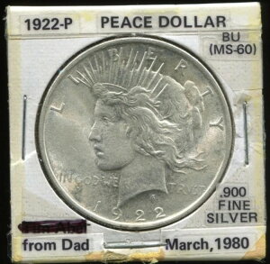 1922Nah | BU |  1h | tBftBA