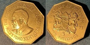 PjA 1973 5 VO Ɨ KM-16 -A~jE-jbP BUNC #10