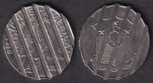 1996NtBsEAJFDf[50NLO PISOG[btRC A