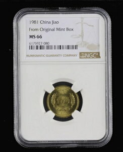 1981N 1 IWi~g{bNX NGC MS 66