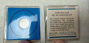 1971N tN~g Vo[~jRC A|14 ʗs IWi{bNXt VG