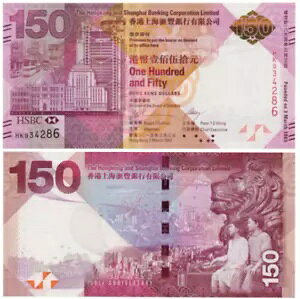 2015�N���`150�h��HSBC��s150���N�L�O����UNC